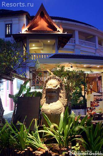 Baan Laimai Beach Resort 6